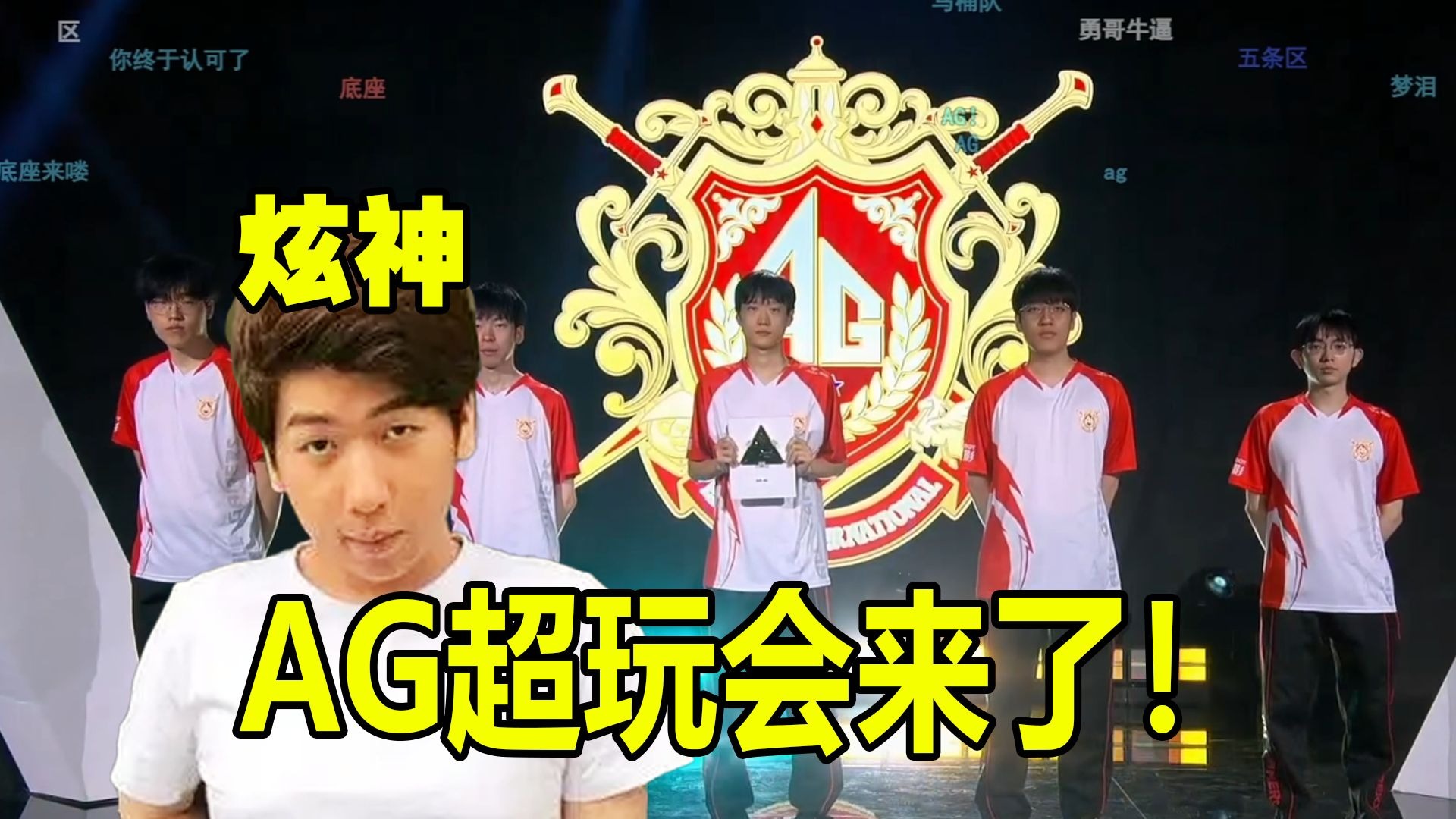 种名誉之战 种名誉之战