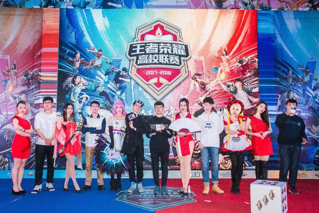 在研究20